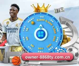 owner-8868ty.com.cn APP 深度功能 | 6686sports