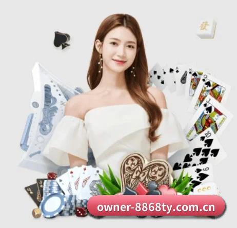 owner-8868ty.com.cn APP 界面 | 6686sports
